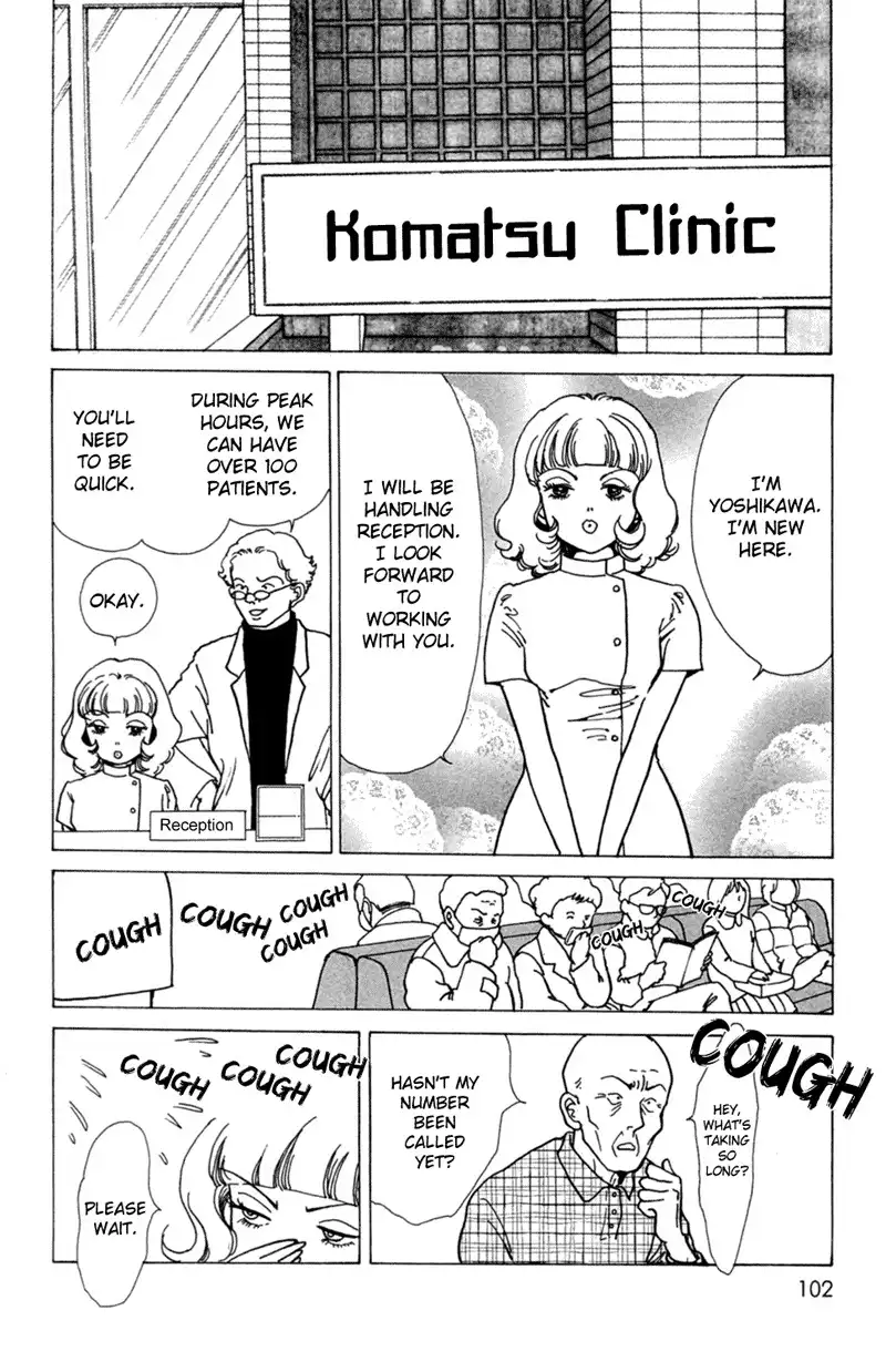 Seigi no Mikata! Chapter 3 18